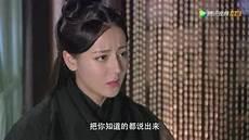 六扇门之纵横天下