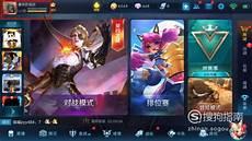 天晴游戏官网
