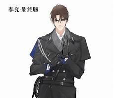 全球高考人物名字